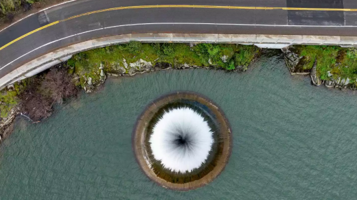 Lake Berryessa Glory Hole