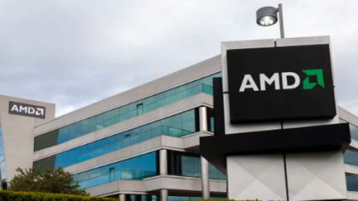AMD Stock Forecast 2025