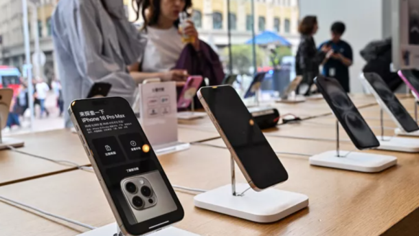 Trump Tech Industry Tariffs
