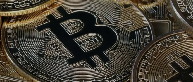 Bitcoin SPAC Merger: A Game-Changer in Cryptocurrency Bitcoin SPAC Merger