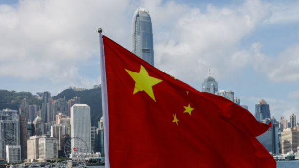 China US Trade War 2025