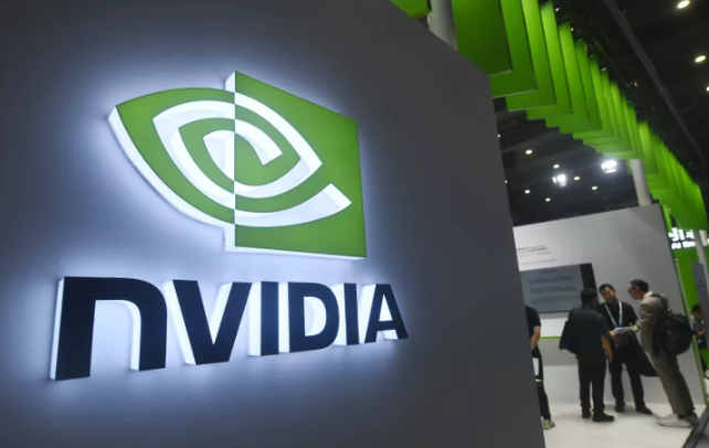 Nvidia Stock Surge: Impact of Trump’s Tariff Remarks Nvidia Stock Surge