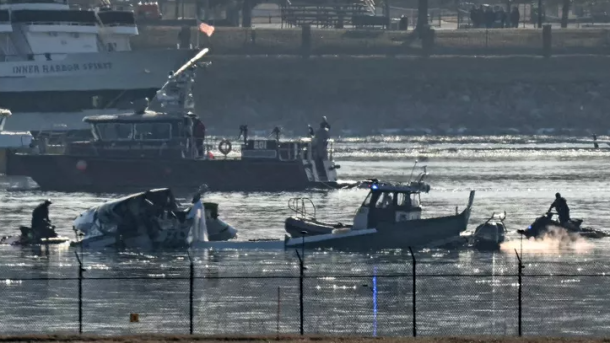 American Airlines Flight 5342 Crash