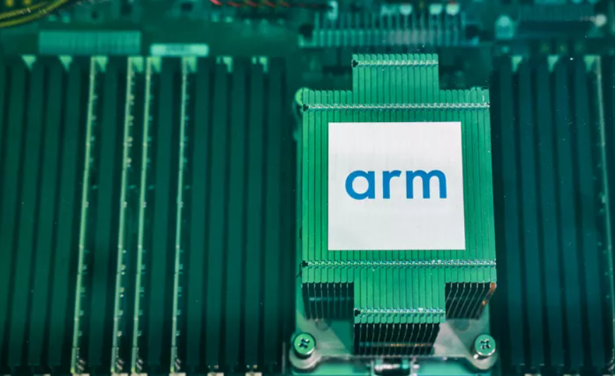 Arm Holdings Earnings Forecast